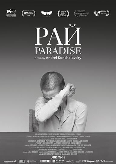 Paradise